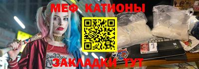 марки nbome Тверь