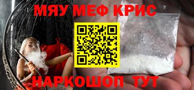 альфа пвп VHQ Тара