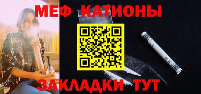 марки nbome Тверь