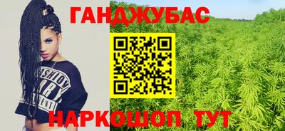 марки nbome Тверь