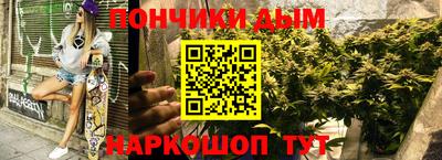 марки nbome Тверь