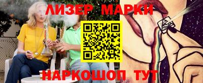 MESCALINE Татарск