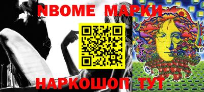 альфа пвп VHQ Тара