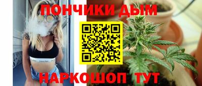марки nbome Тверь