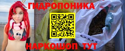 MESCALINE Татарск