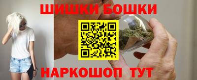 альфа пвп VHQ Тара