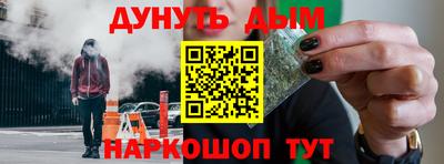 альфа пвп VHQ Тара