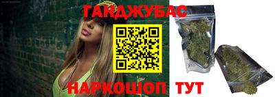 марки nbome Тверь