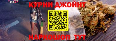 марки nbome Тверь