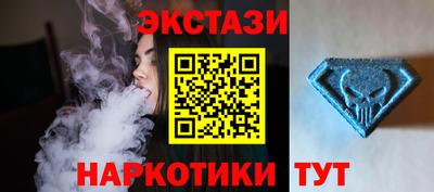 марки nbome Тверь