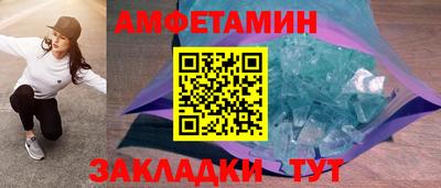 MESCALINE Татарск