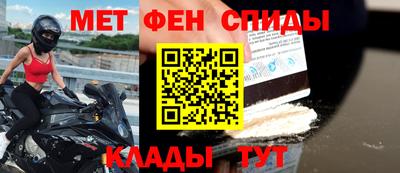 марки nbome Тверь