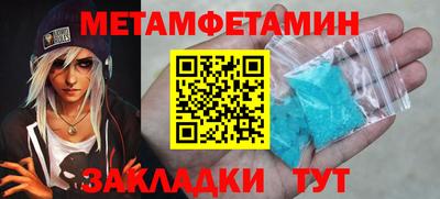 марки nbome Тверь