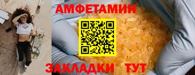 альфа пвп VHQ Тара