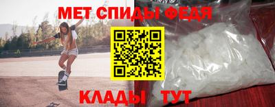 альфа пвп VHQ Тара