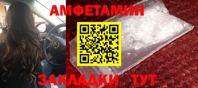 марки nbome Тверь