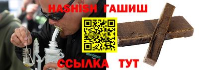 MESCALINE Татарск