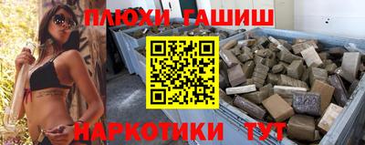 MESCALINE Татарск
