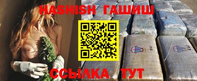 MESCALINE Татарск