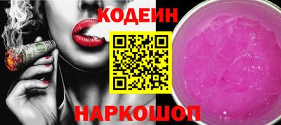 альфа пвп VHQ Тара