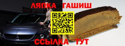 альфа пвп VHQ Тара