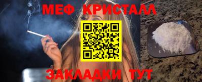 альфа пвп VHQ Тара