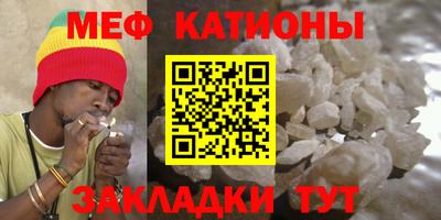 марки nbome Тверь