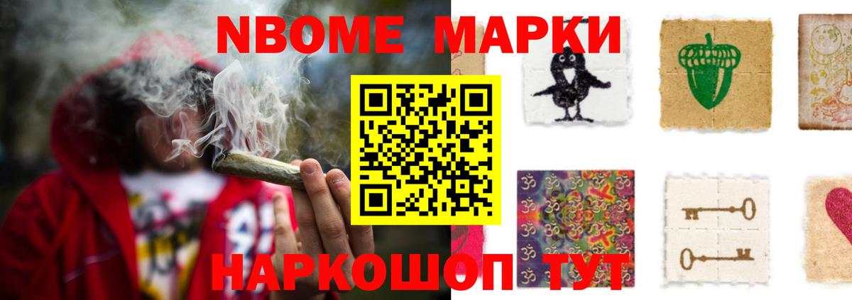 ЛСД экстази  Вход с VPN  Балашиха  omg как зайти  Лсд 25 экстази кислота 